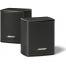 Bose Virtually Invisible 300, Boxe surround